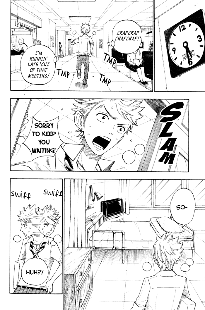 Yanki-kun to Megane-chan Chapter 127 page 8 - Chapter 127: I Don't Need a Replacement