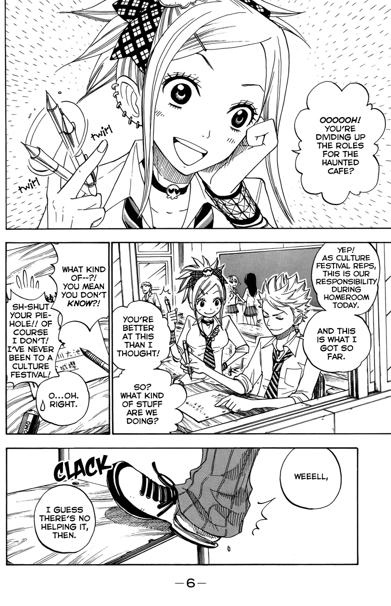 Yanki-kun to Megane-chan Chapter 128 page 10 - Chapter 128: You'll Scare Them All Away!