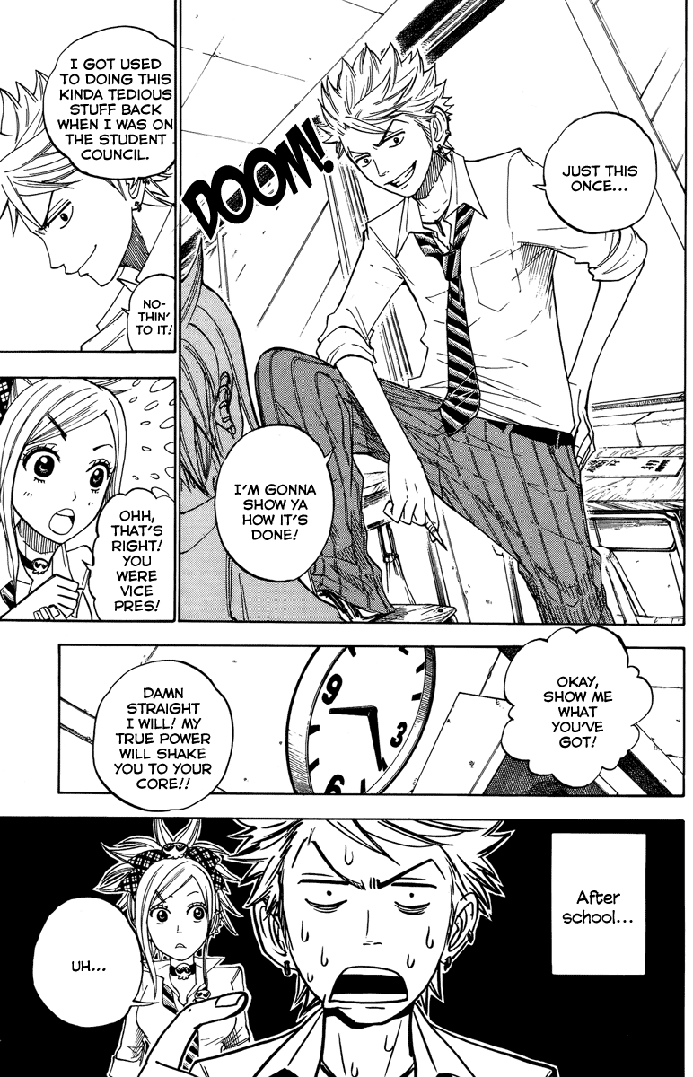 Yanki-kun to Megane-chan Chapter 128 page 11 - Chapter 128: You'll Scare Them All Away!