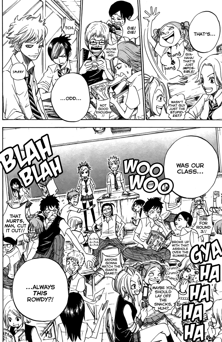 Yanki-kun to Megane-chan Chapter 128 page 12 - Chapter 128: You'll Scare Them All Away!