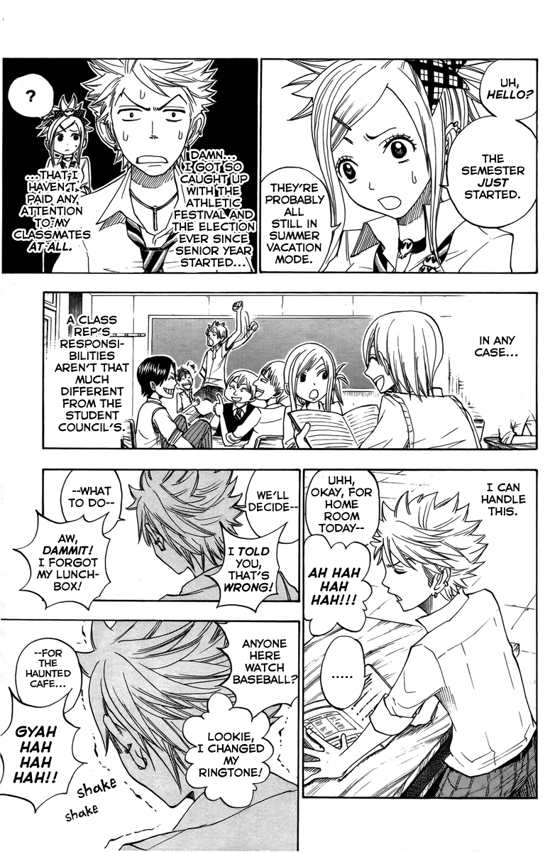 Yanki-kun to Megane-chan Chapter 128 page 13 - Chapter 128: You'll Scare Them All Away!