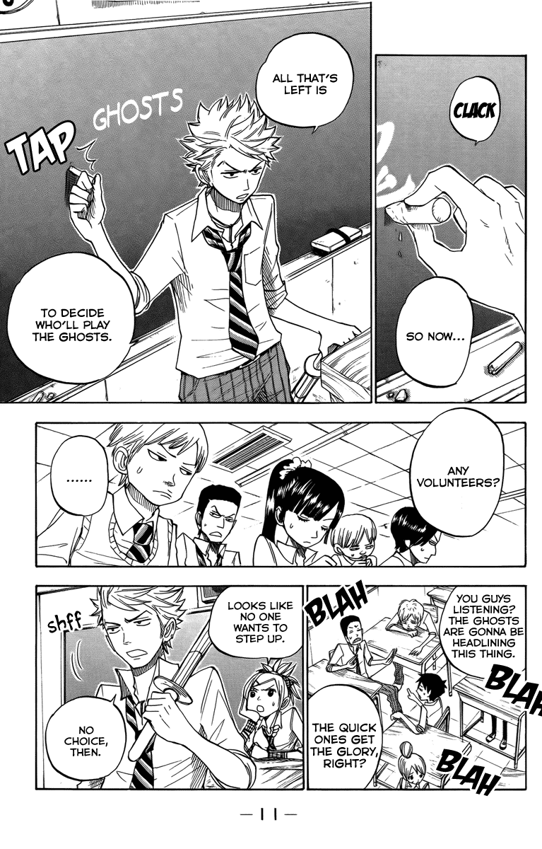 Yanki-kun to Megane-chan Chapter 128 page 15 - Chapter 128: You'll Scare Them All Away!