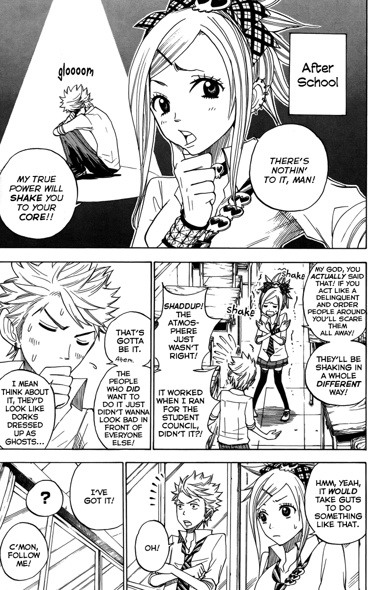 Yanki-kun to Megane-chan Chapter 128 page 17 - Chapter 128: You'll Scare Them All Away!