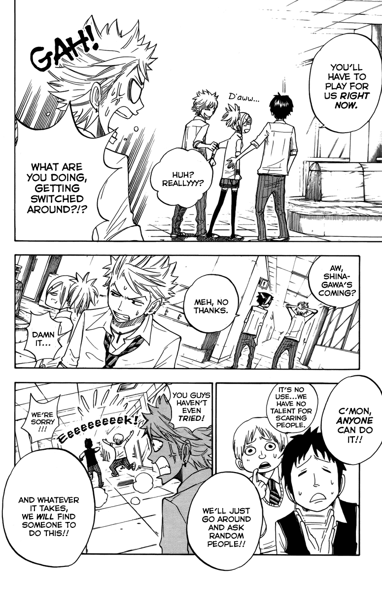 Yanki-kun to Megane-chan Chapter 128 page 20 - Chapter 128: You'll Scare Them All Away!