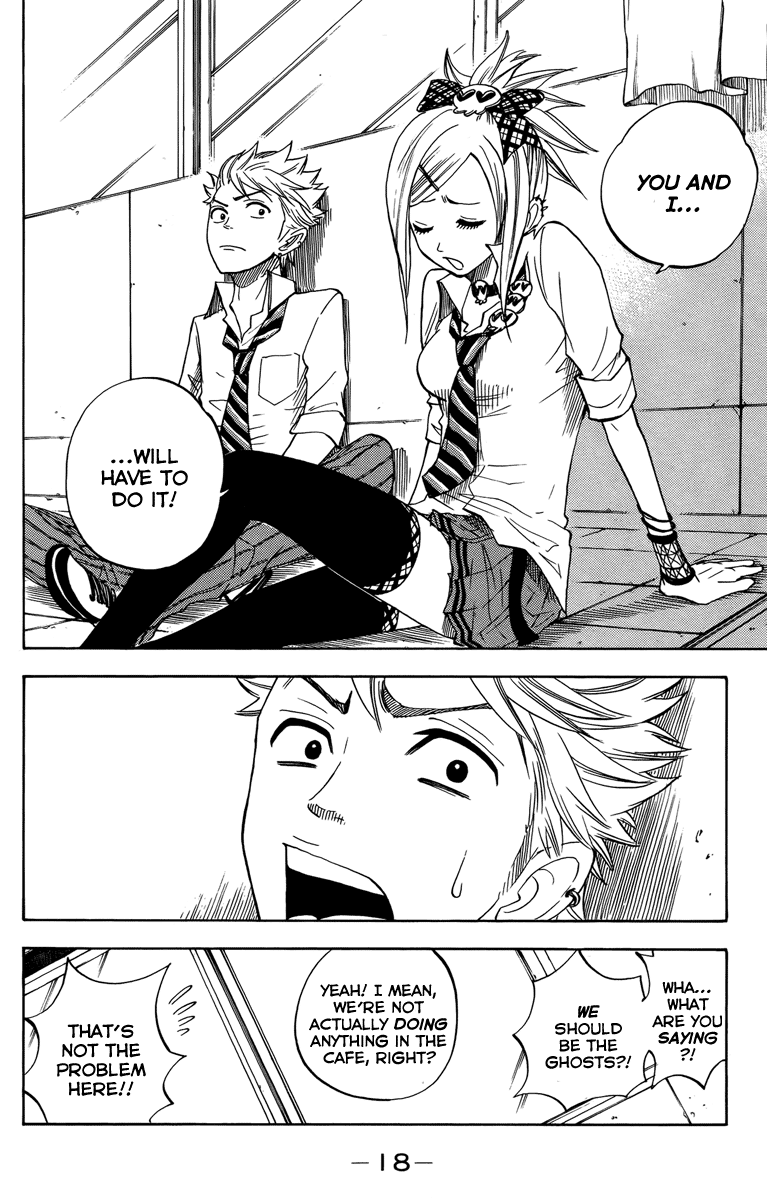 Yanki-kun to Megane-chan Chapter 128 page 22 - Chapter 128: You'll Scare Them All Away!