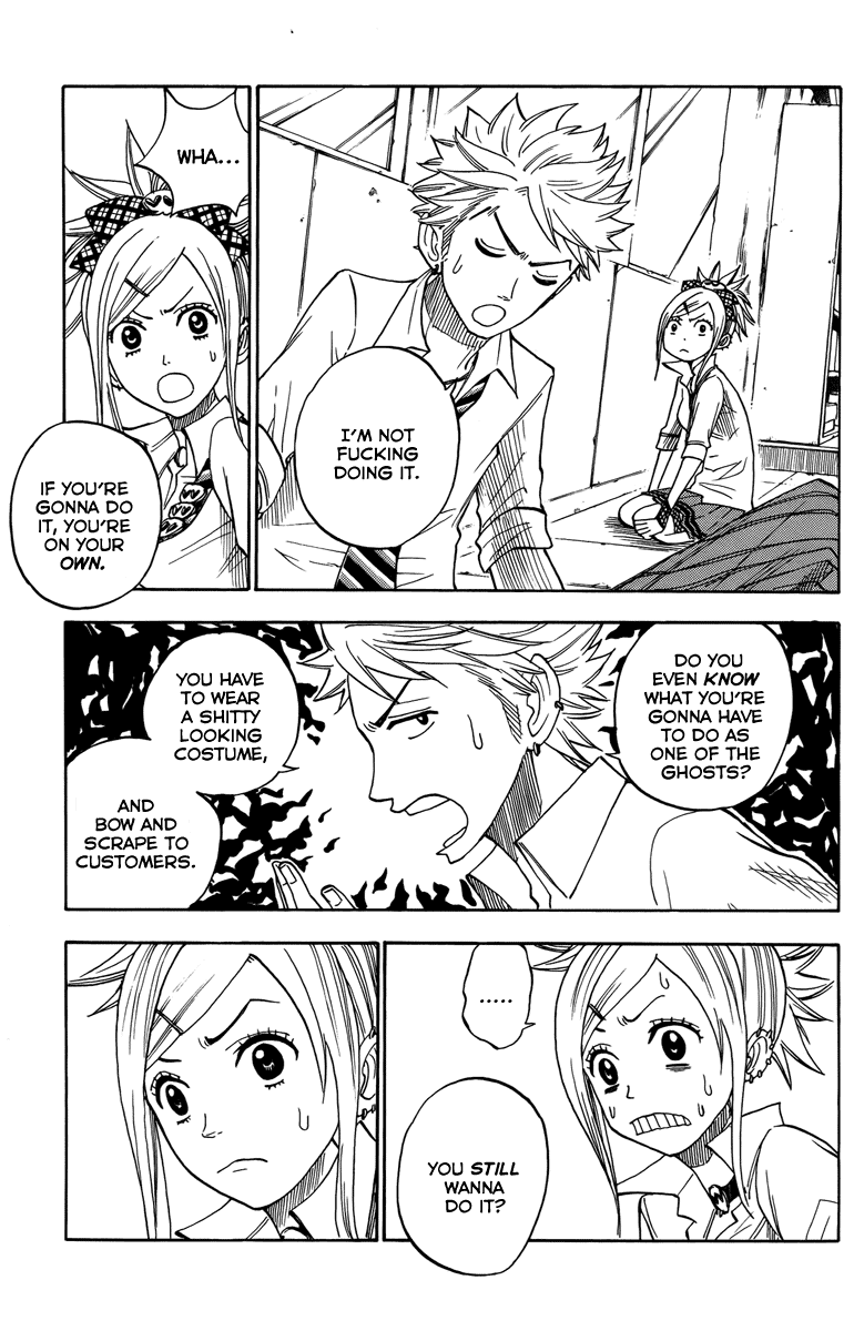 Yanki-kun to Megane-chan Chapter 128 page 23 - Chapter 128: You'll Scare Them All Away!