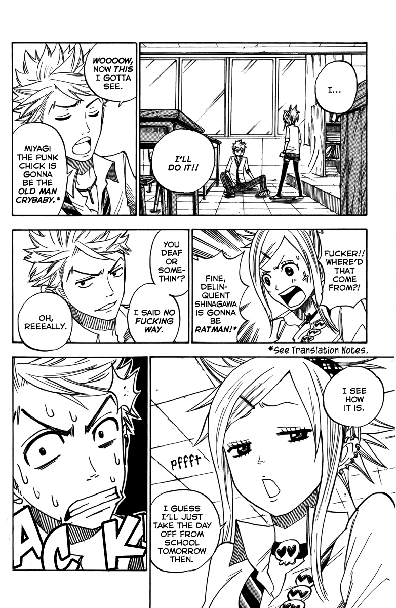 Yanki-kun to Megane-chan Chapter 128 page 24 - Chapter 128: You'll Scare Them All Away!