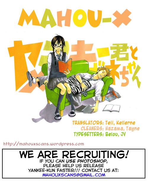 Yanki-kun to Megane-chan Chapter 128 page 28 - Chapter 128: You'll Scare Them All Away!