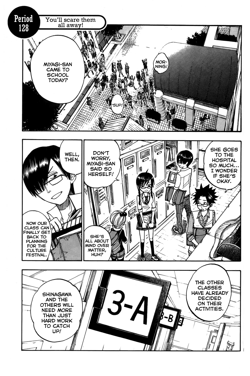 Yanki-kun to Megane-chan Chapter 128 page 9 - Chapter 128: You'll Scare Them All Away!