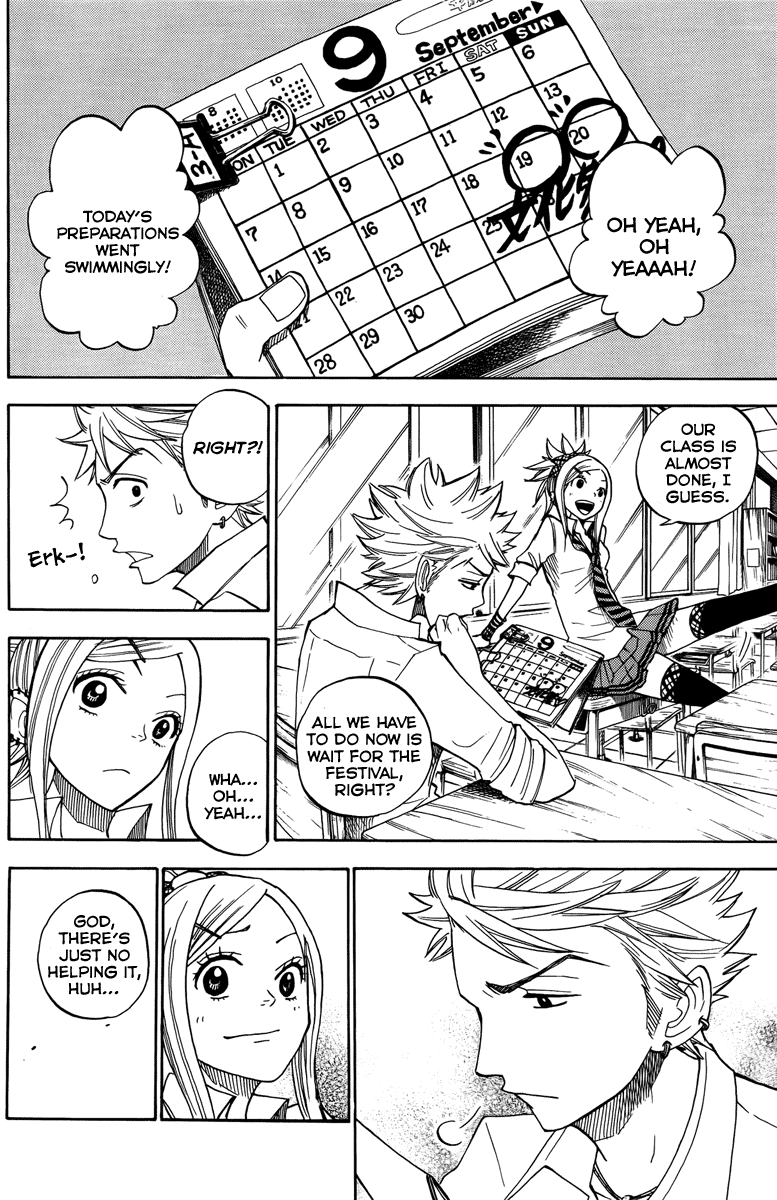 Yanki-kun to Megane-chan Chapter 129 page 12 - Chapter 129: How'd They Get Their Mouths in Harmony?
