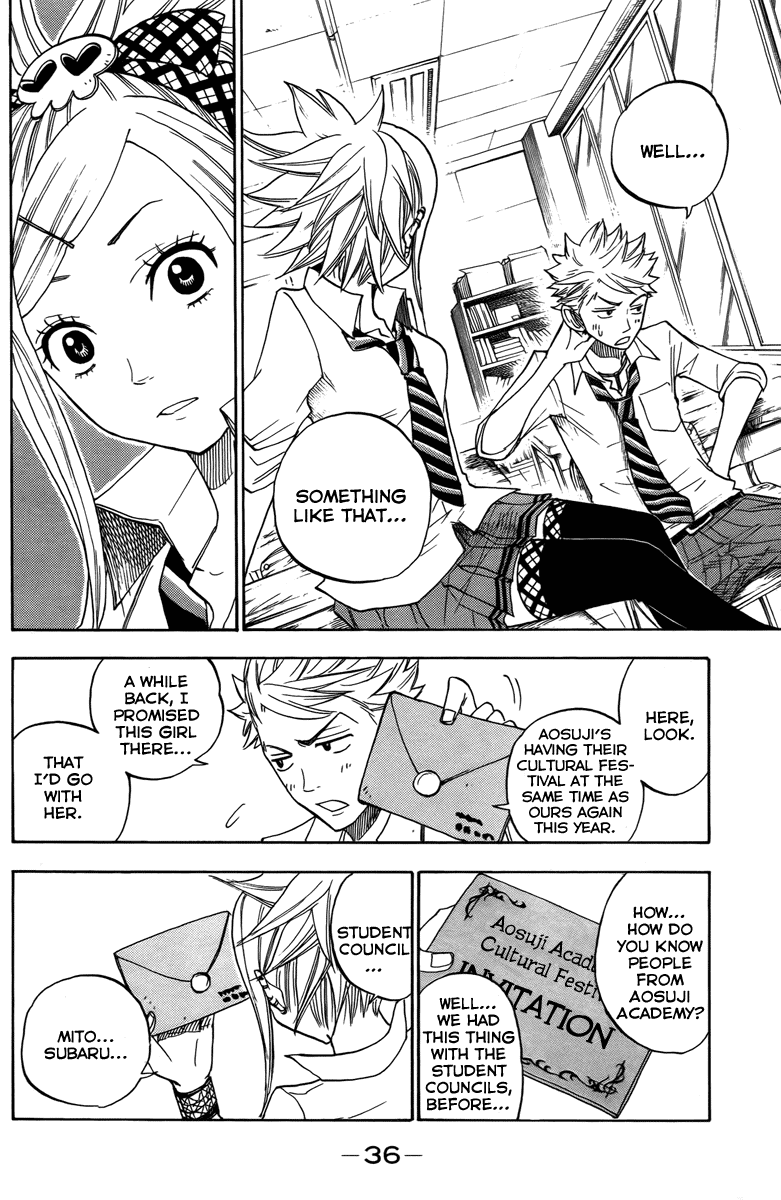 Yanki-kun to Megane-chan Chapter 129 page 14 - Chapter 129: How'd They Get Their Mouths in Harmony?
