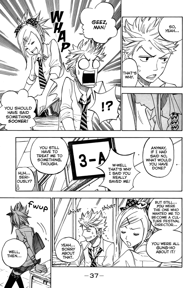 Yanki-kun to Megane-chan Chapter 129 page 15 - Chapter 129: How'd They Get Their Mouths in Harmony?