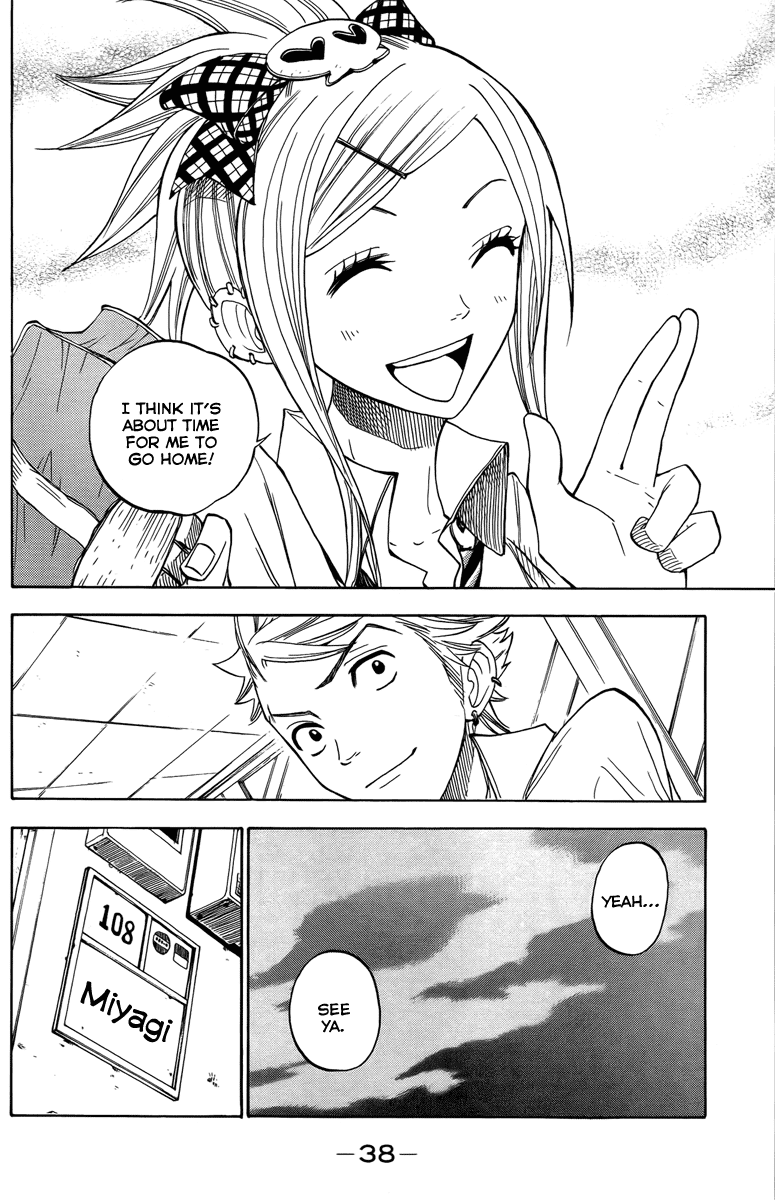 Yanki-kun to Megane-chan Chapter 129 page 16 - Chapter 129: How'd They Get Their Mouths in Harmony?