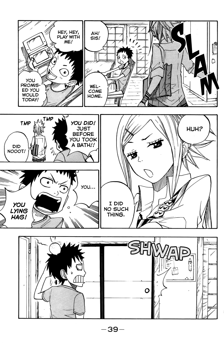 Yanki-kun to Megane-chan Chapter 129 page 17 - Chapter 129: How'd They Get Their Mouths in Harmony?