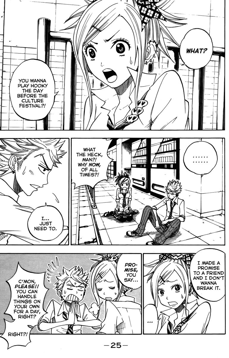 Yanki-kun to Megane-chan Chapter 129 page 3 - Chapter 129: How'd They Get Their Mouths in Harmony?