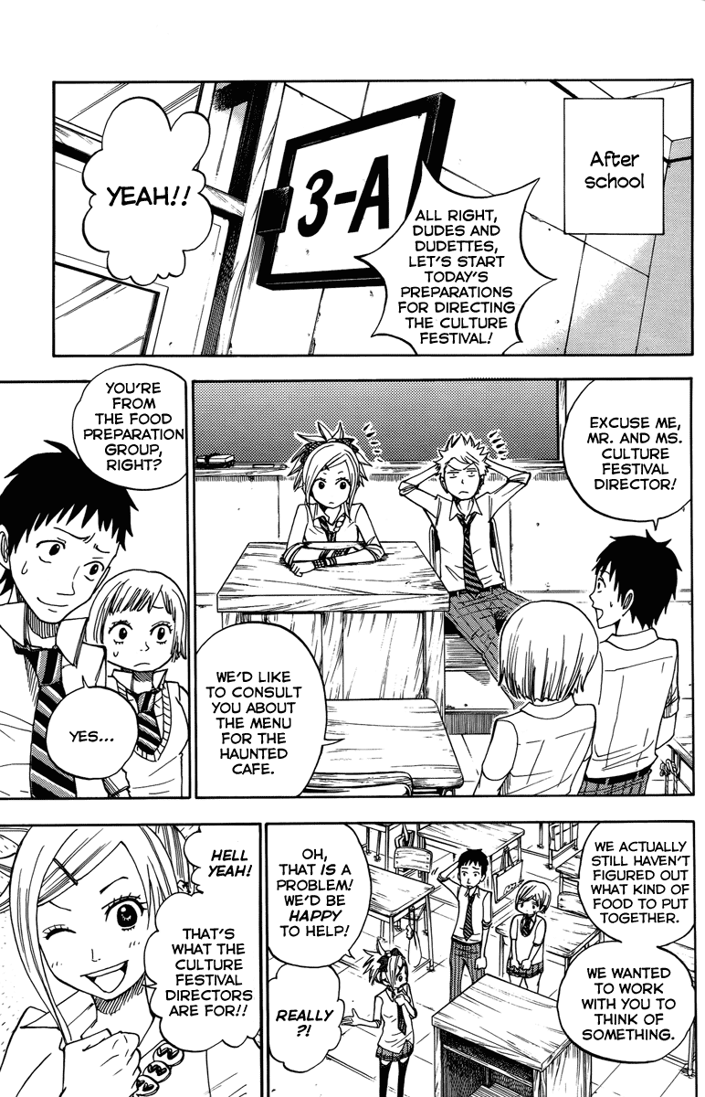 Yanki-kun to Megane-chan Chapter 129 page 5 - Chapter 129: How'd They Get Their Mouths in Harmony?