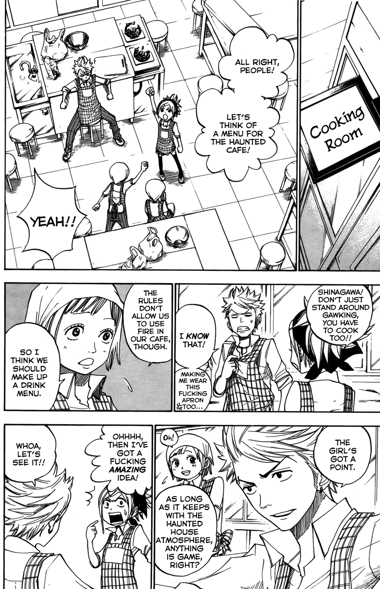 Yanki-kun to Megane-chan Chapter 129 page 6 - Chapter 129: How'd They Get Their Mouths in Harmony?
