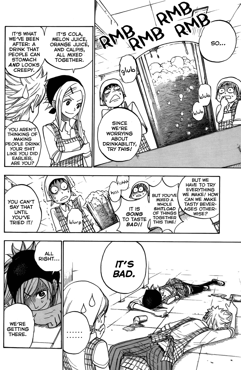 Yanki-kun to Megane-chan Chapter 129 page 8 - Chapter 129: How'd They Get Their Mouths in Harmony?