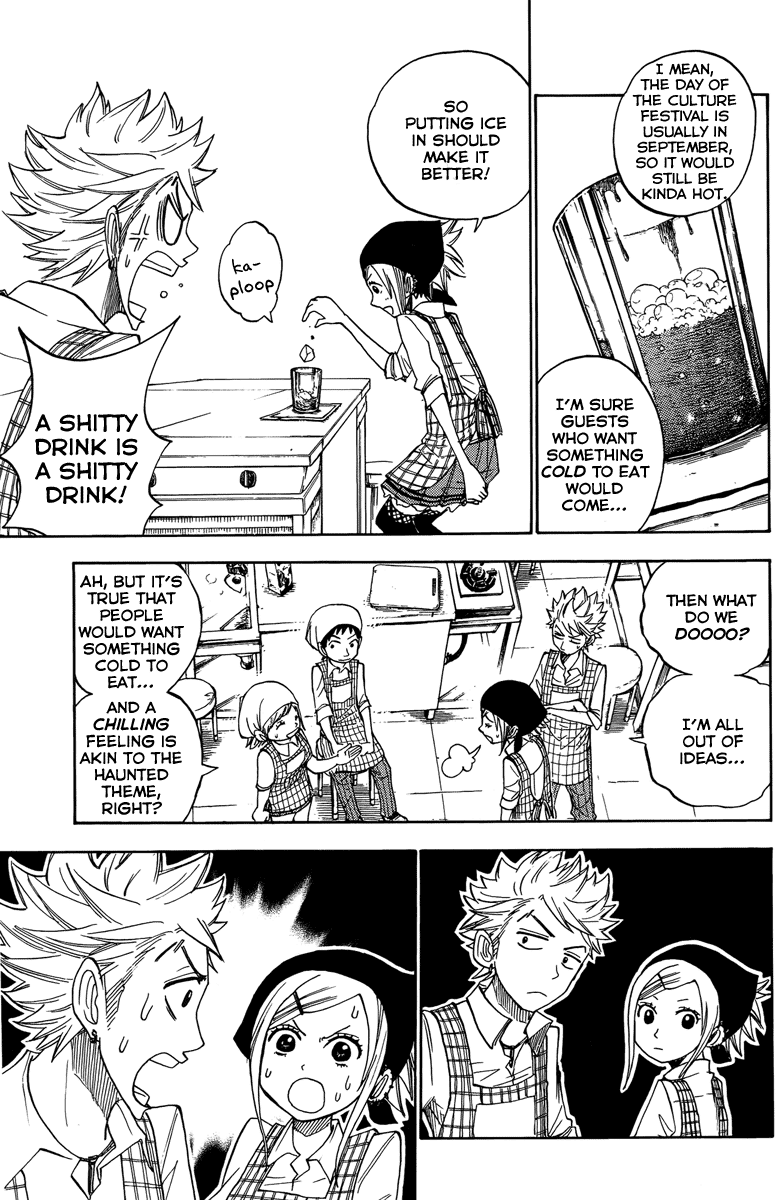 Yanki-kun to Megane-chan Chapter 129 page 9 - Chapter 129: How'd They Get Their Mouths in Harmony?
