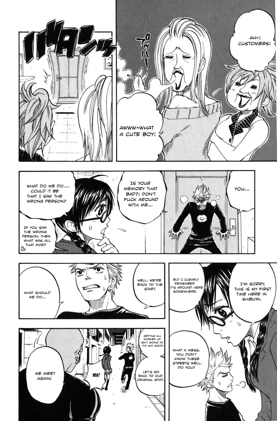 Yanki-kun to Megane-chan Chapter 13 page 10 - Chapter 13: New Happy Years