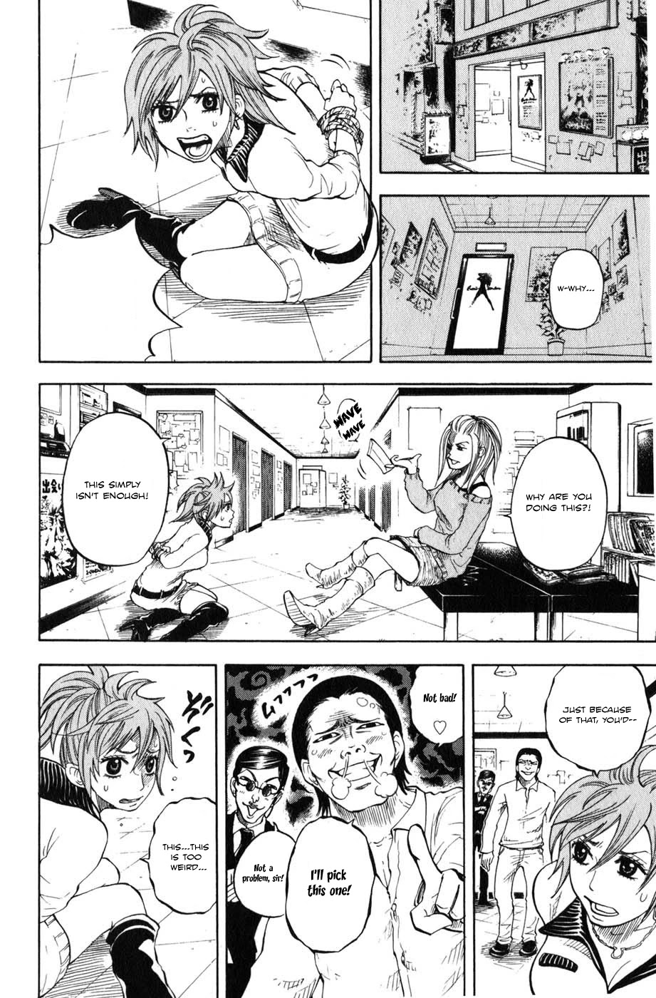 Yanki-kun to Megane-chan Chapter 13 page 12 - Chapter 13: New Happy Years