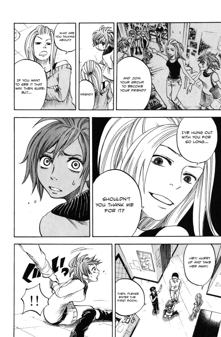 Yanki-kun to Megane-chan Chapter 13 page 14 - Chapter 13: New Happy Years