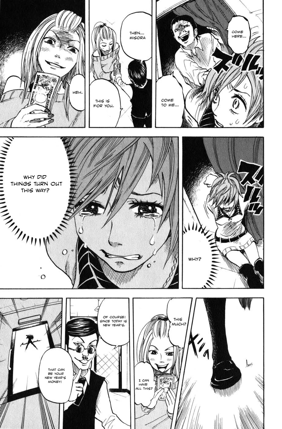 Yanki-kun to Megane-chan Chapter 13 page 15 - Chapter 13: New Happy Years