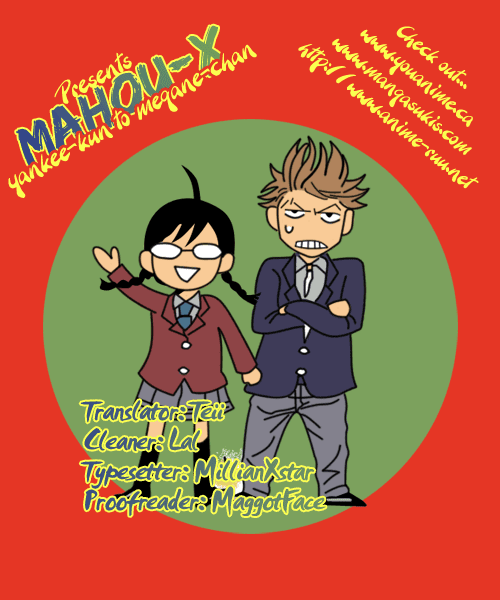 Yanki-kun to Megane-chan Chapter 13 page 18 - Chapter 13: New Happy Years