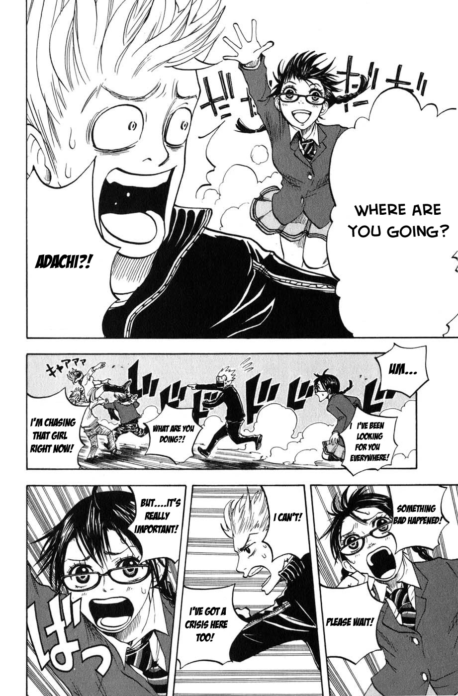 Yanki-kun to Megane-chan Chapter 13 page 4 - Chapter 13: New Happy Years