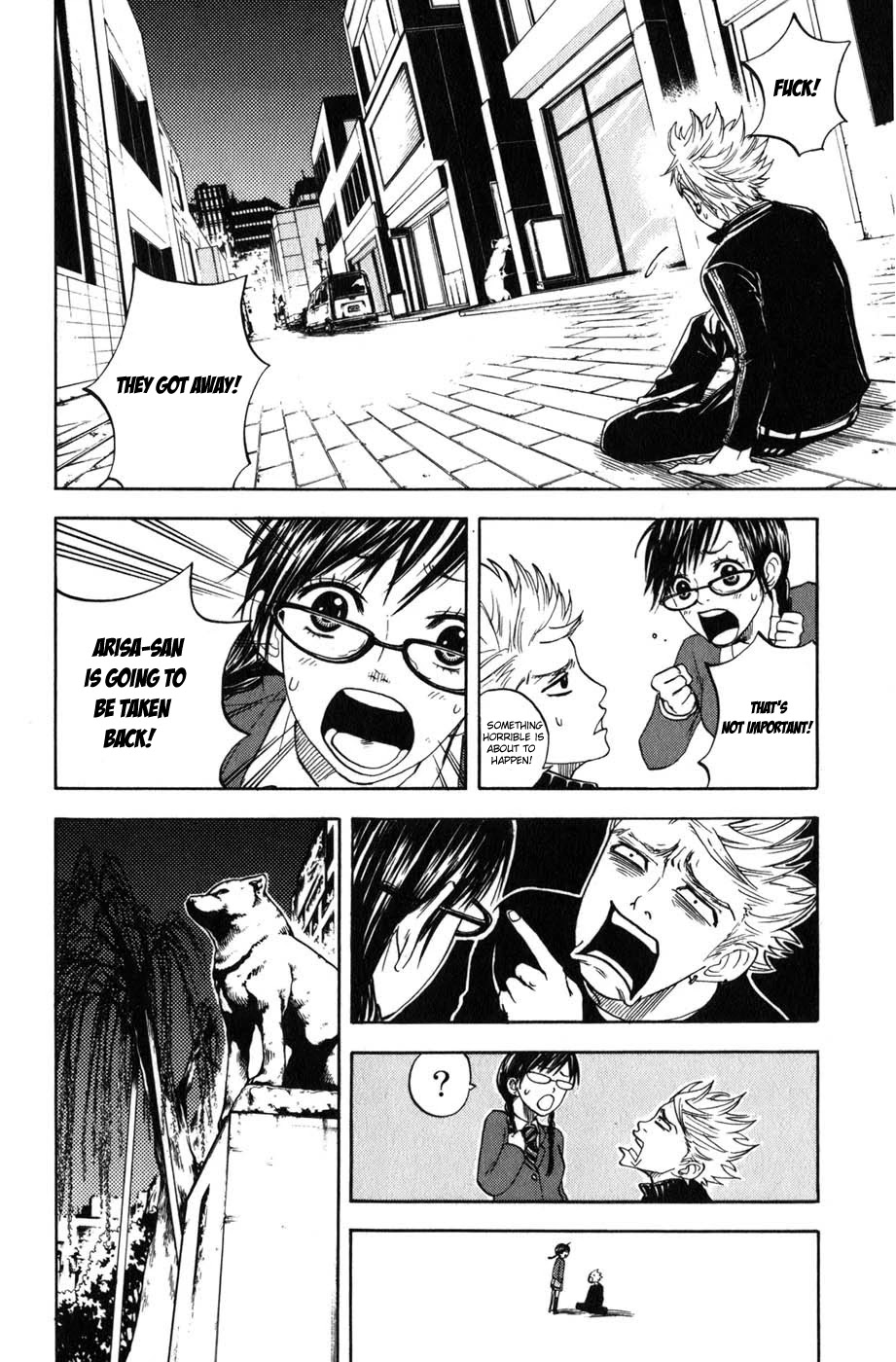 Yanki-kun to Megane-chan Chapter 13 page 6 - Chapter 13: New Happy Years