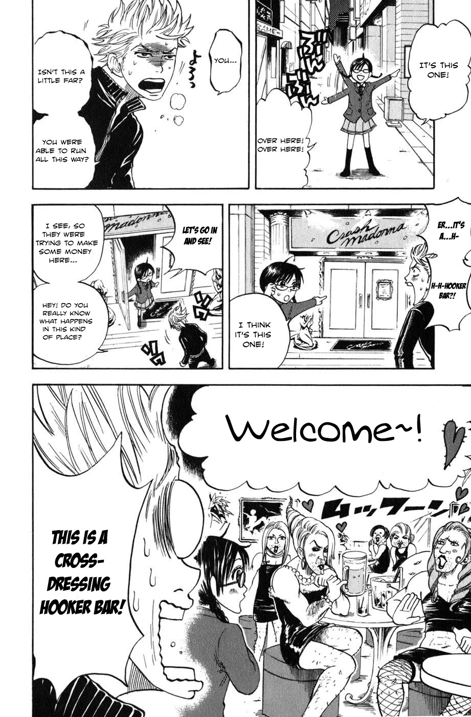 Yanki-kun to Megane-chan Chapter 13 page 8 - Chapter 13: New Happy Years