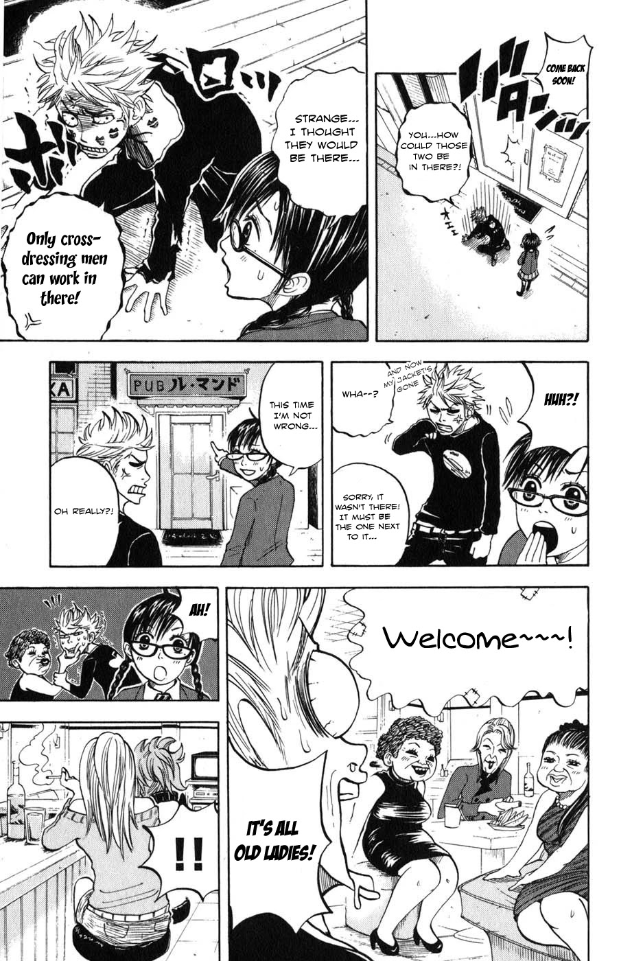 Yanki-kun to Megane-chan Chapter 13 page 9 - Chapter 13: New Happy Years