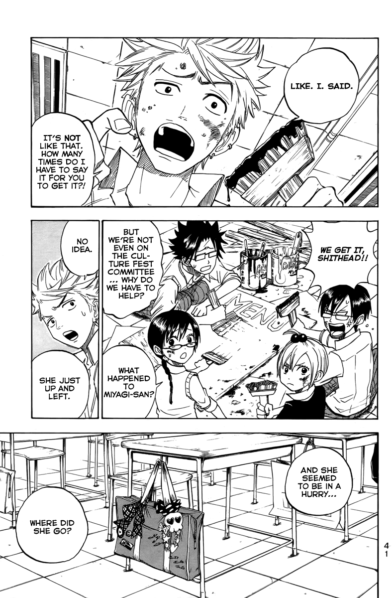 Yanki-kun to Megane-chan Chapter 130 page 1 - Chapter 130: Why's She Carrying a Coffin?!
