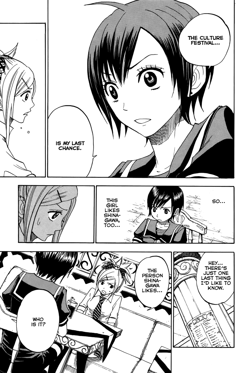 Yanki-kun to Megane-chan Chapter 130 page 11 - Chapter 130: Why's She Carrying a Coffin?!