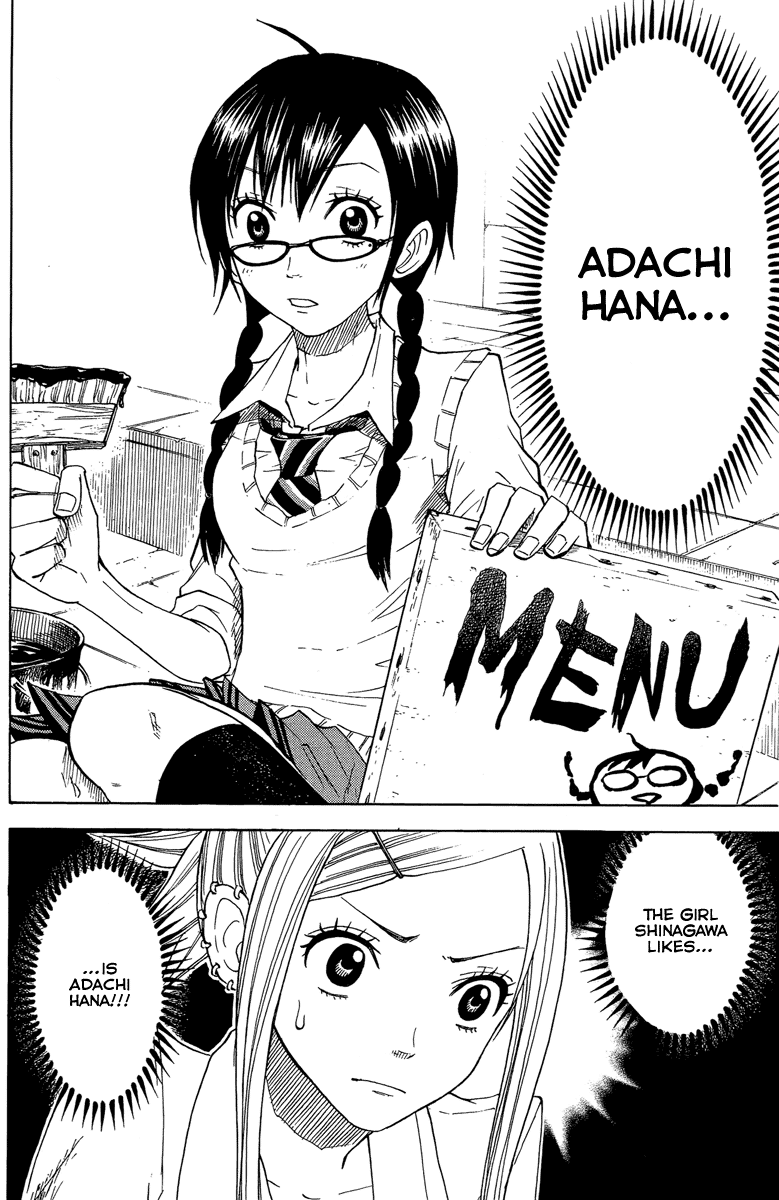 Yanki-kun to Megane-chan Chapter 130 page 18 - Chapter 130: Why's She Carrying a Coffin?!