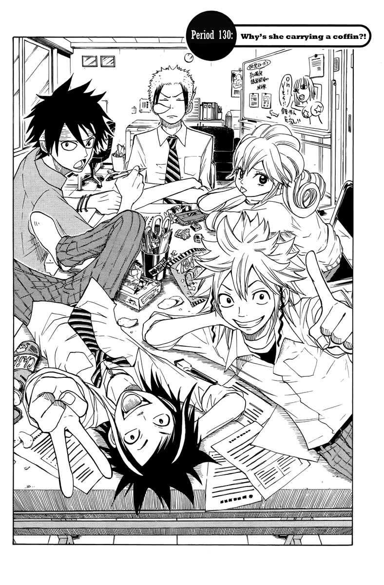 Yanki-kun to Megane-chan Chapter 130 page 2 - Chapter 130: Why's She Carrying a Coffin?!