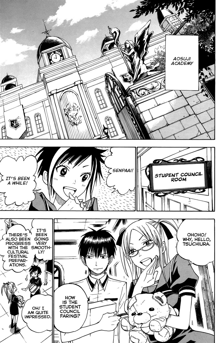 Yanki-kun to Megane-chan Chapter 130 page 3 - Chapter 130: Why's She Carrying a Coffin?!