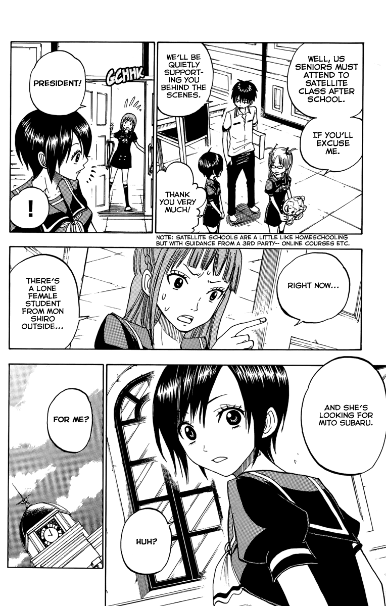 Yanki-kun to Megane-chan Chapter 130 page 6 - Chapter 130: Why's She Carrying a Coffin?!