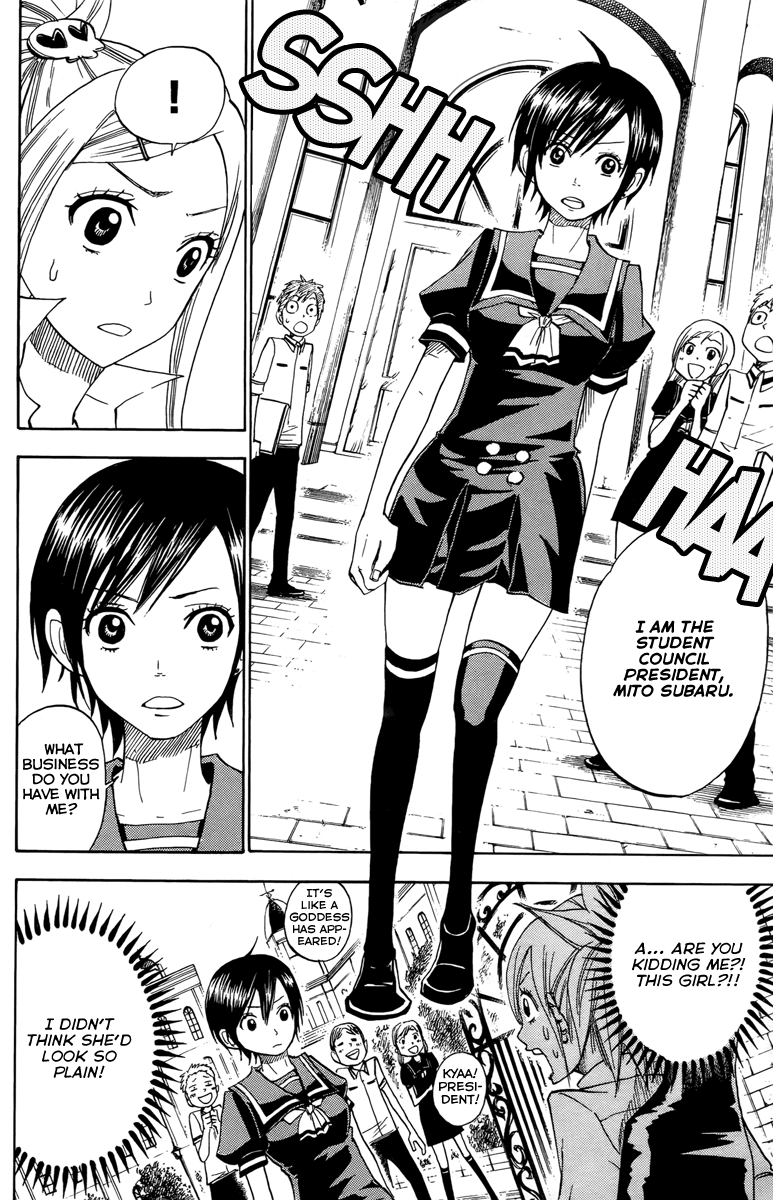Yanki-kun to Megane-chan Chapter 130 page 8 - Chapter 130: Why's She Carrying a Coffin?!