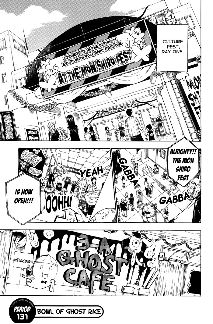 Yanki-kun to Megane-chan Chapter 131 page 1 - Chapter 131: Bowl of Ghost Rice
