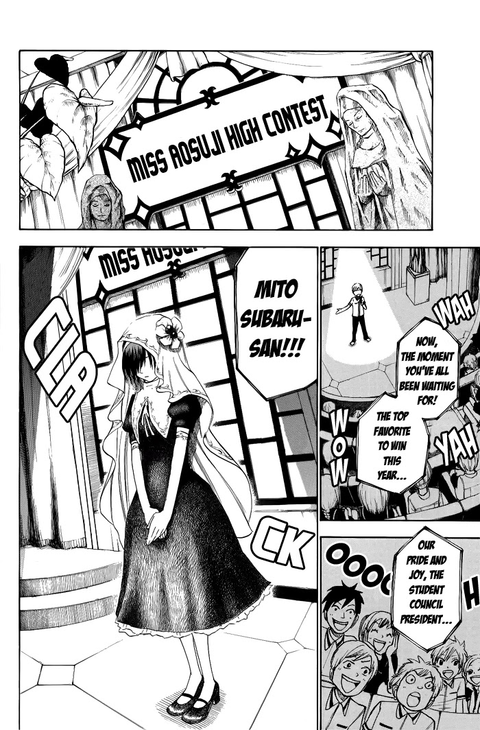 Yanki-kun to Megane-chan Chapter 131 page 14 - Chapter 131: Bowl of Ghost Rice