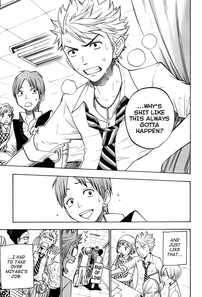 Yanki-kun to Megane-chan Chapter 131 page 17 - Chapter 131: Bowl of Ghost Rice