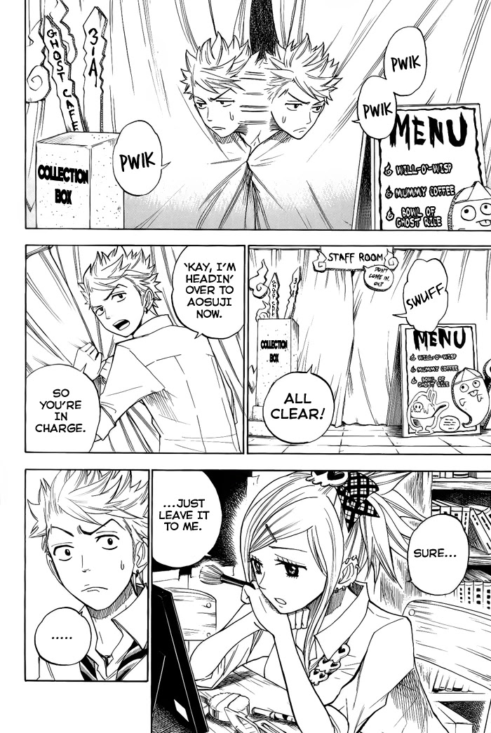 Yanki-kun to Megane-chan Chapter 131 page 2 - Chapter 131: Bowl of Ghost Rice