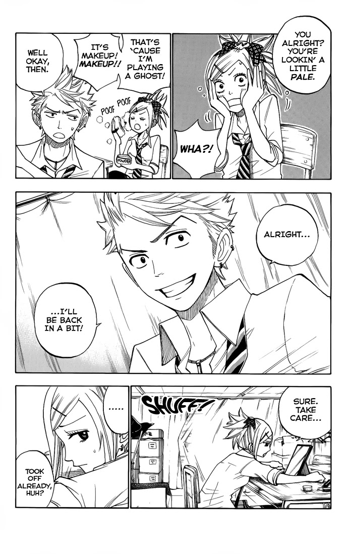Yanki-kun to Megane-chan Chapter 131 page 3 - Chapter 131: Bowl of Ghost Rice