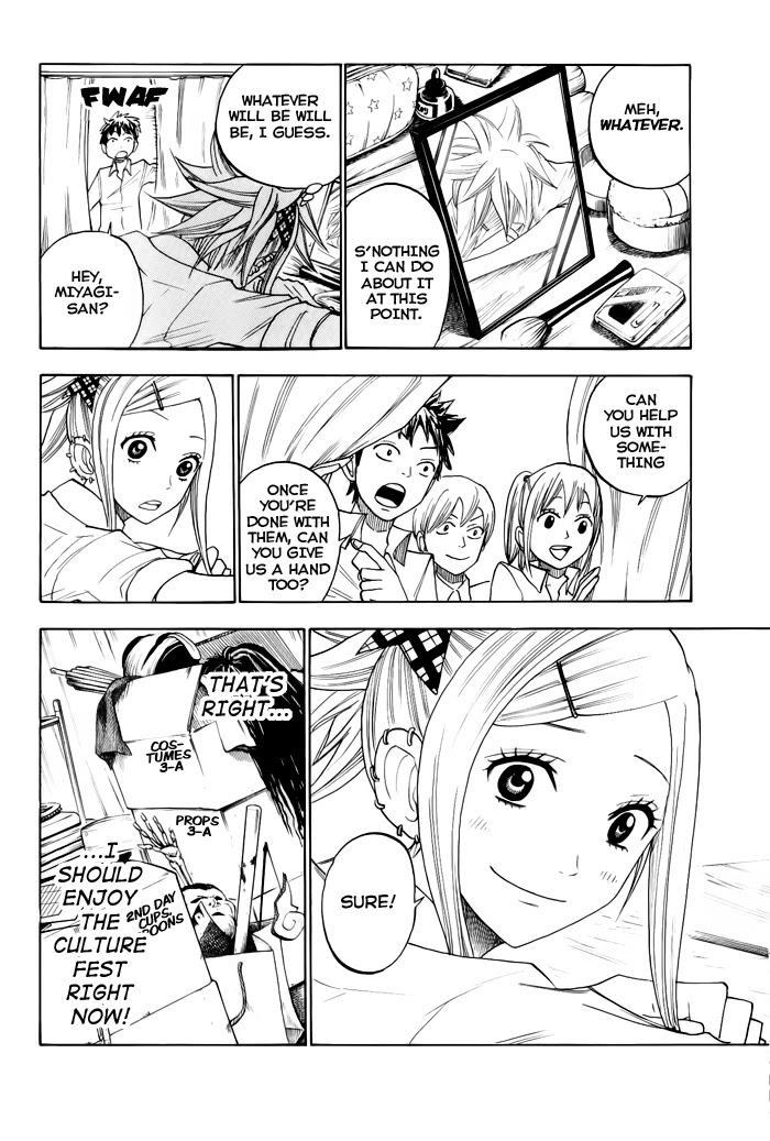 Yanki-kun to Megane-chan Chapter 131 page 4 - Chapter 131: Bowl of Ghost Rice