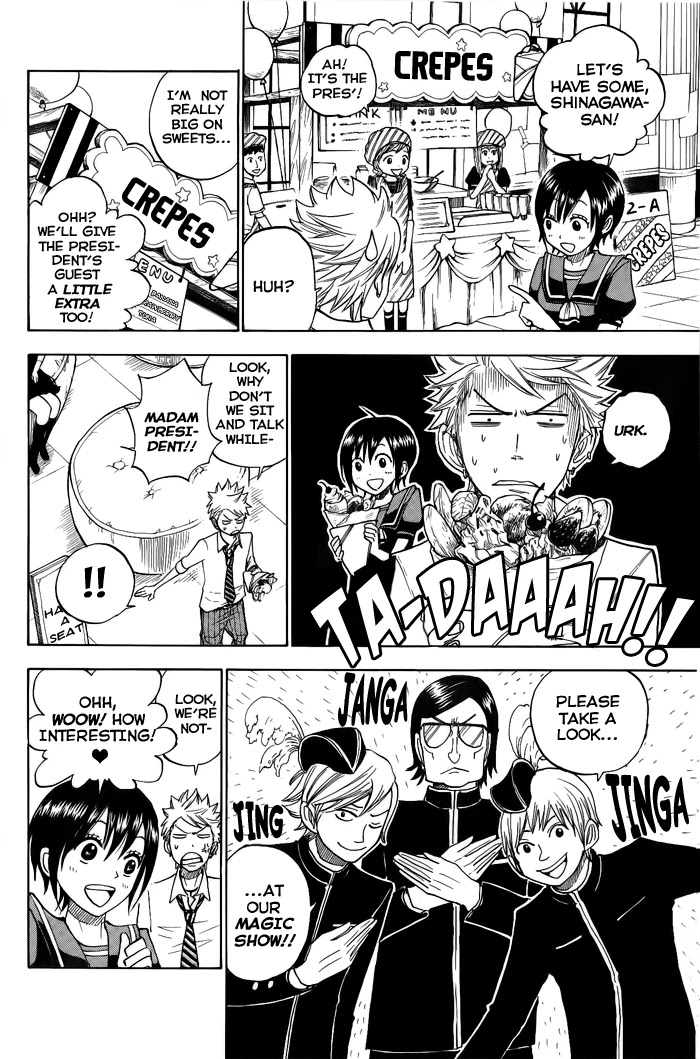 Yanki-kun to Megane-chan Chapter 131 page 8 - Chapter 131: Bowl of Ghost Rice