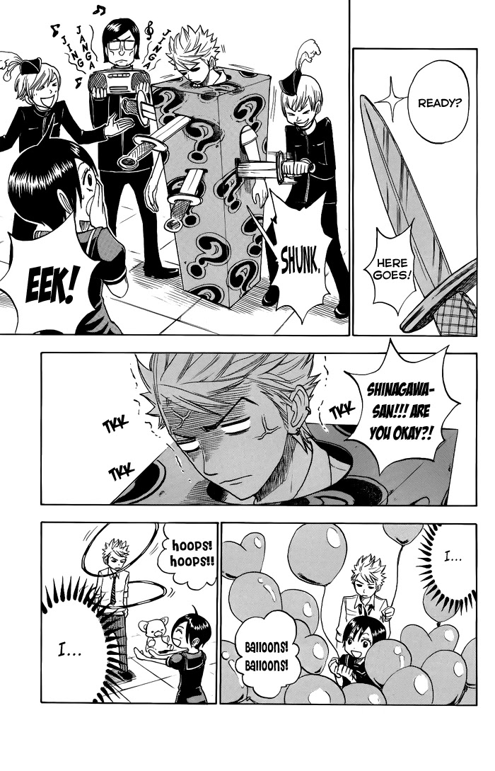 Yanki-kun to Megane-chan Chapter 131 page 9 - Chapter 131: Bowl of Ghost Rice