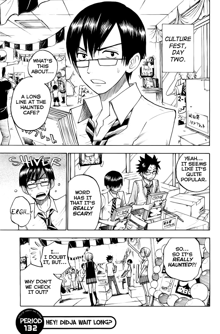 Yanki-kun to Megane-chan Chapter 132 page 1 - Chapter 132: Hi! Didja Wait Long?