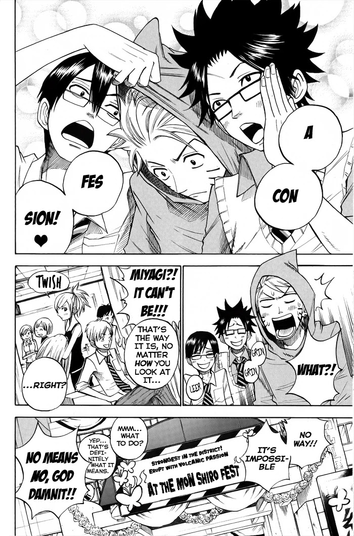 Yanki-kun to Megane-chan Chapter 132 page 10 - Chapter 132: Hi! Didja Wait Long?