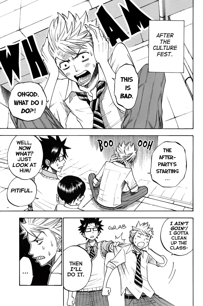 Yanki-kun to Megane-chan Chapter 132 page 11 - Chapter 132: Hi! Didja Wait Long?
